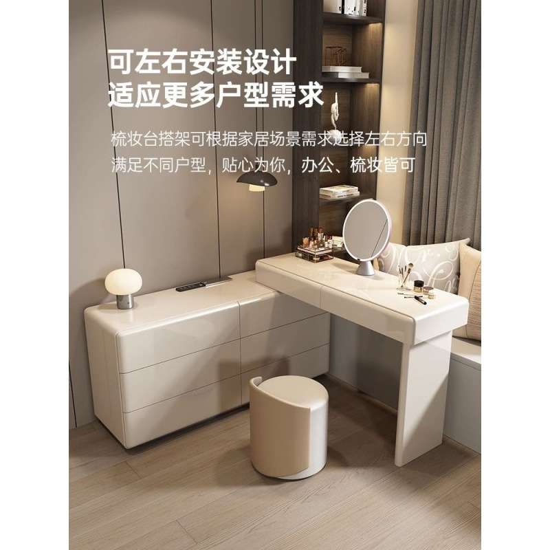 实木烤漆梳妆台斗柜一体卧室现代简约床尾收纳柜高级转角化妆台桌