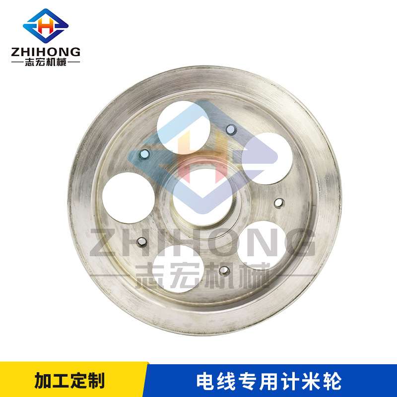 电线电缆计米轮铝合金机械压铸成计米器押出挤出机设备配件精密