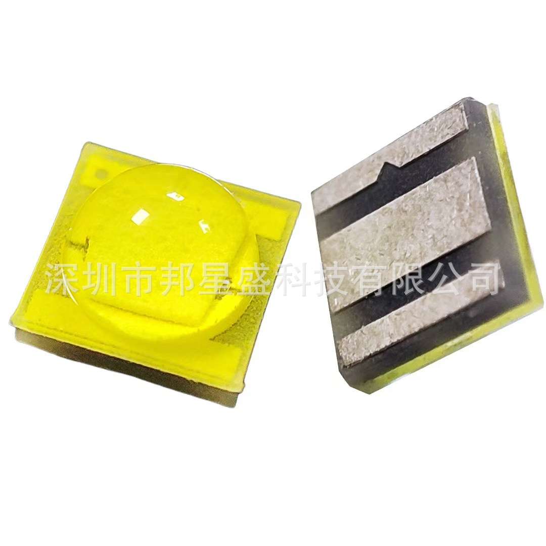 陶瓷3535灯1-3W贴片灯珠白光暖白黄红绿蓝紫光红外紫外led二极管