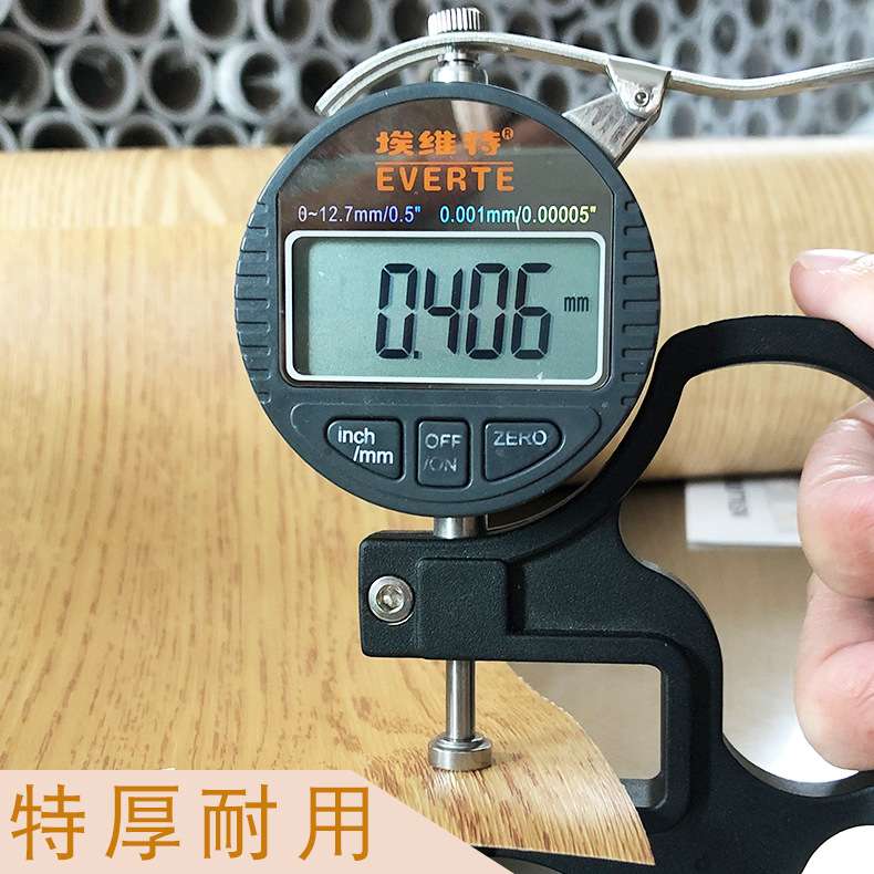 韩版导气槽木纹墙纸自粘家具墙面翻新工程贴纸装饰PVC壁纸