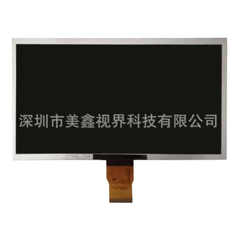 10.1寸IPS液晶显示屏1024*600分辨率RGB接口50PIN工控数码液晶屏