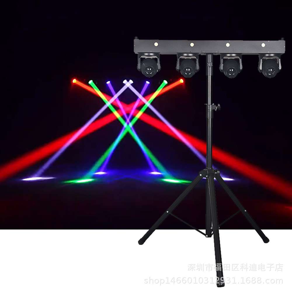 LED移动酒吧支架灯4颗40W光束频闪派对聚会酒吧KTV演出DJ舞台灯