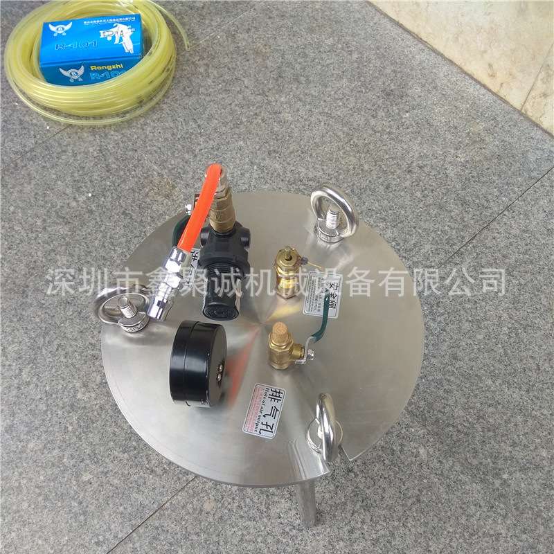 供应荣志10L刷胶机下排式喷胶机 全304不锈钢多功能节能压力桶