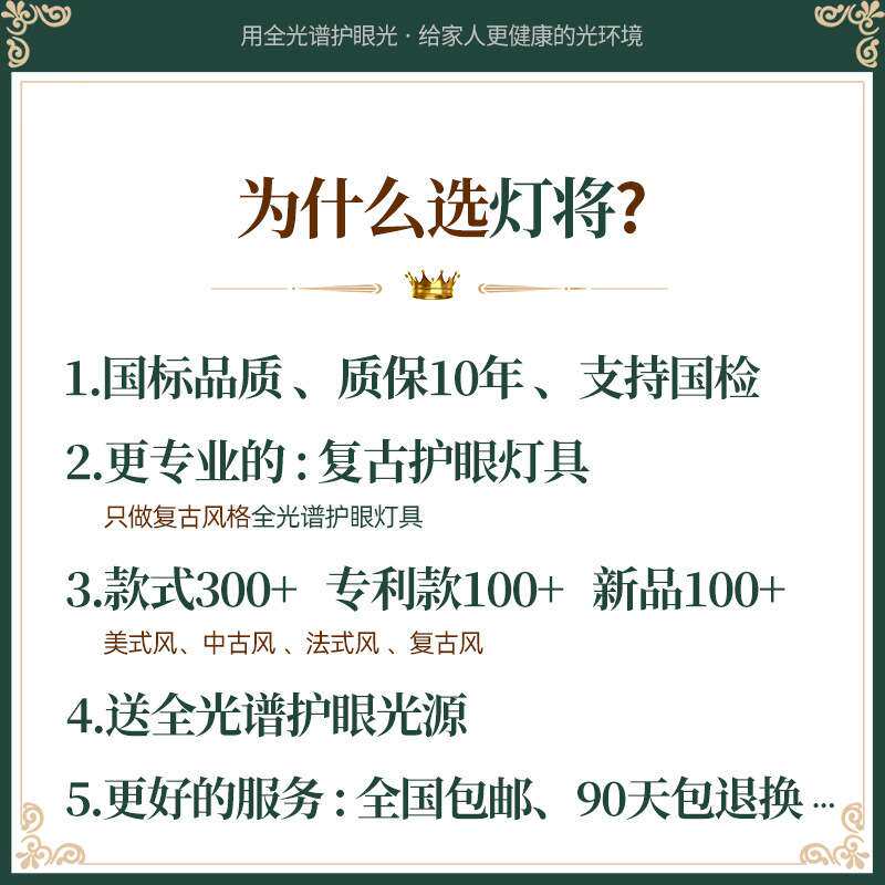 飞碟灯中古圆桌餐厅吊灯饭厅复古原木风胡桃木纹色三头灯