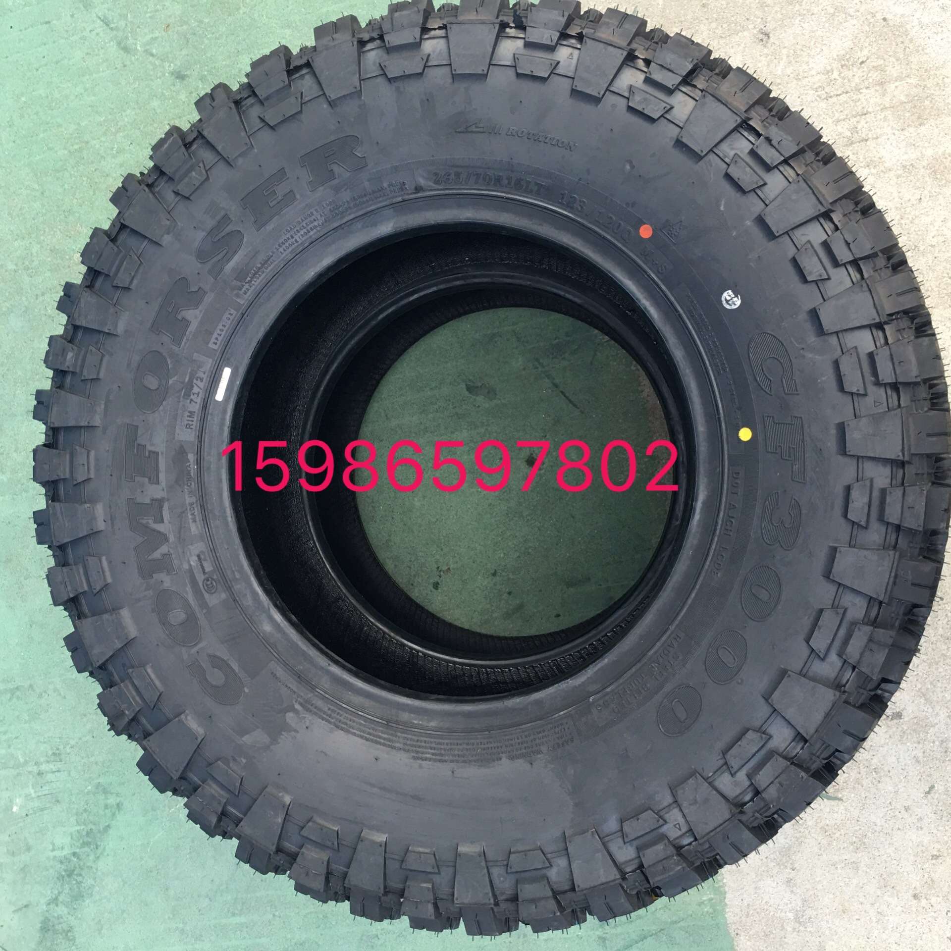 MT越野轮胎35X12.5R16 38X40X15.5R20 35X37X12.5R18R17R20R22