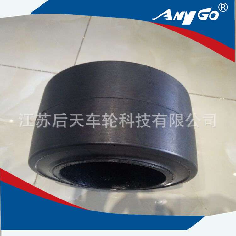 厂家销售AnyGo平板拖车实心轮胎10x5x6 1/2SM叉车轮胎量大面议