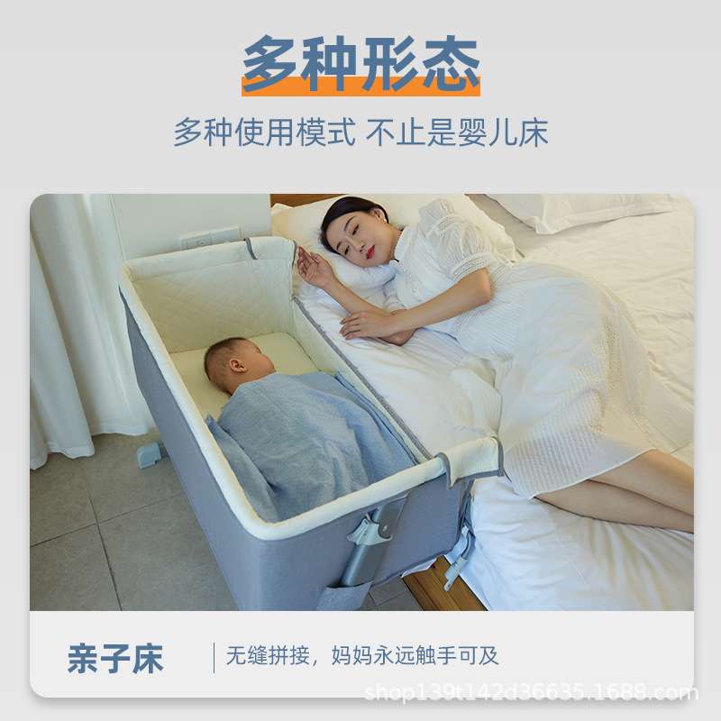 儿童床男孩女孩床婴儿床0-6岁加宽床折叠床公主床美式风格公主风