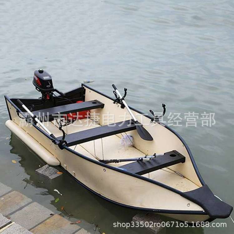 充气便携式防汛折叠船 加厚水域抢险救生艇 抗洪应急搜救巡逻艇