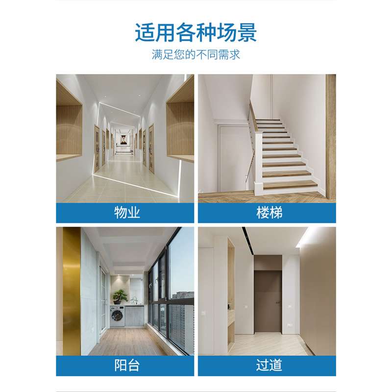 插电带线灯泡红外线雷达人体感应led灯泡家用智能声控声光控楼道