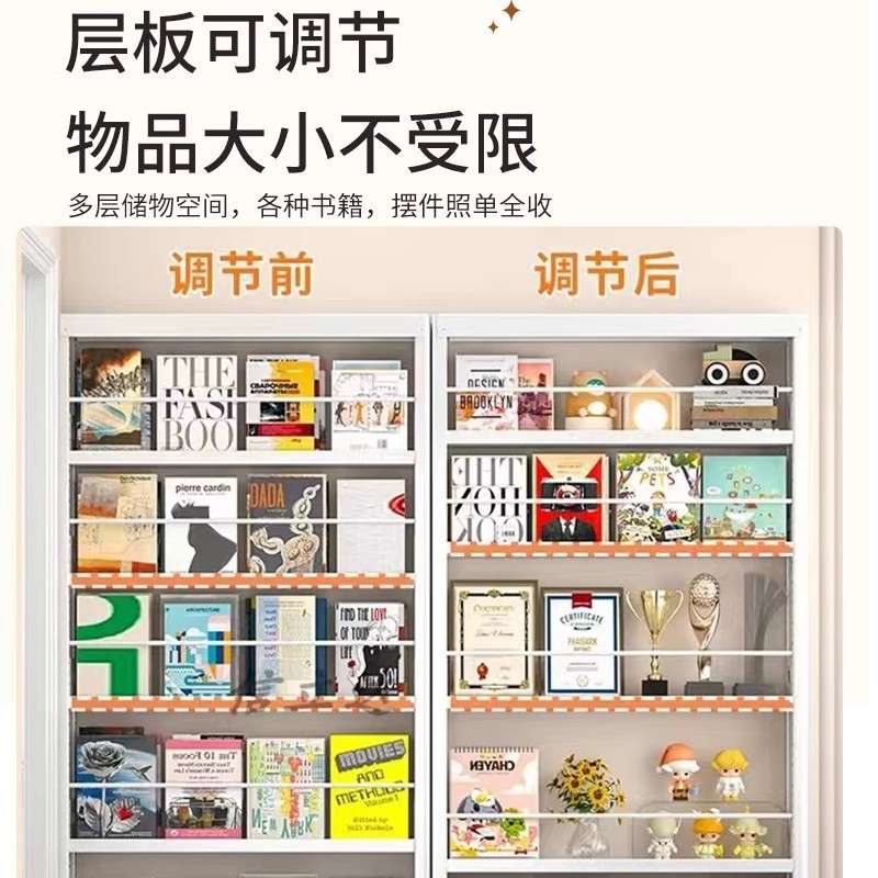 钢制门后书架置物架落地靠墙窄款夹缝学生绘本架壁挂收纳架子加厚