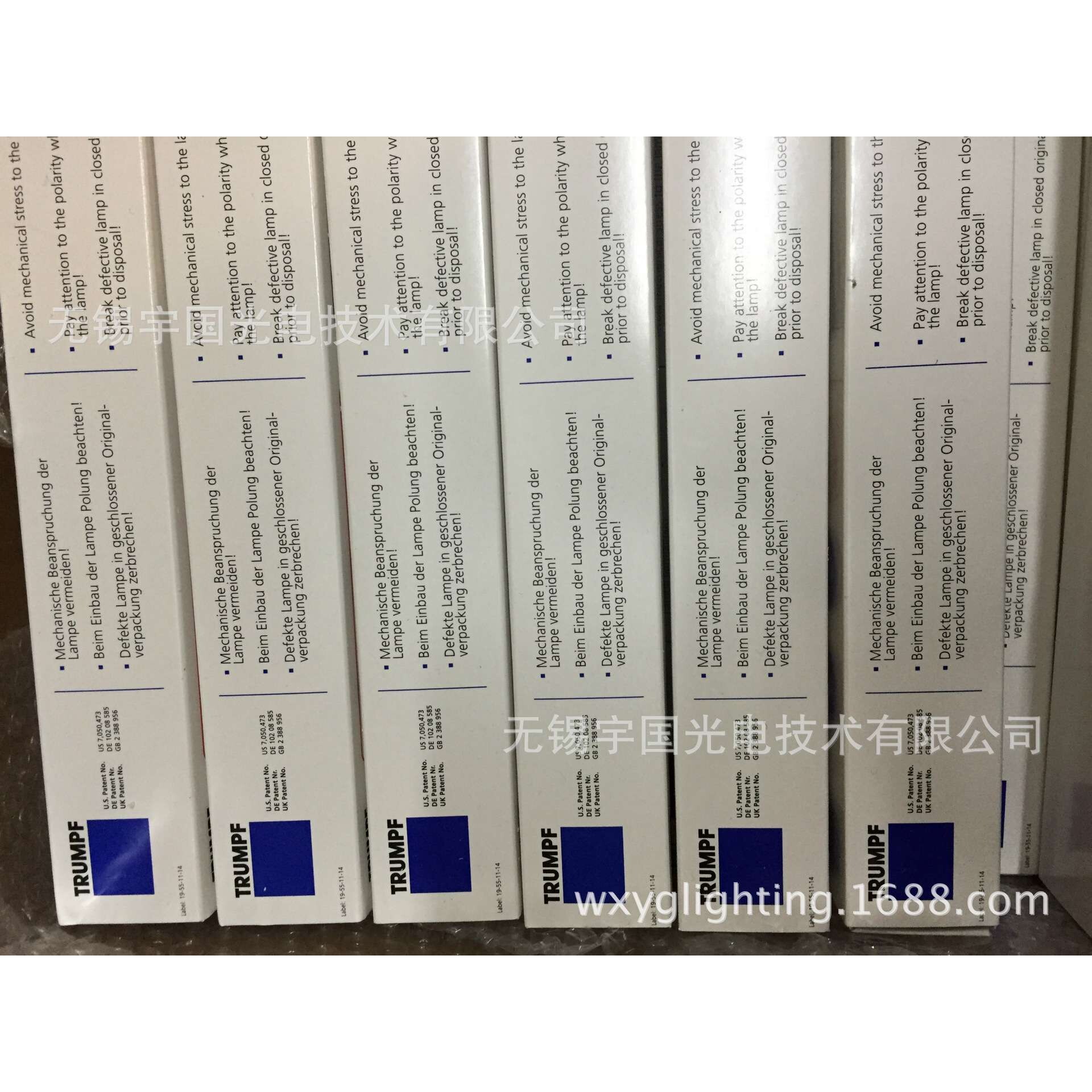 （订金）通快 Trumpf点焊原装备件 TruPulse 124  QJK-395