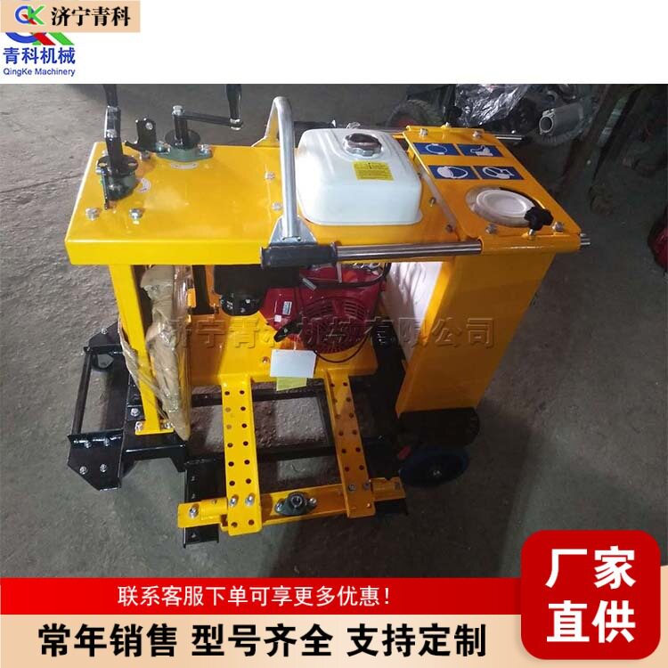 手推式圆形切割设备破损井盖切割处理机马路圆周切缝处理设备