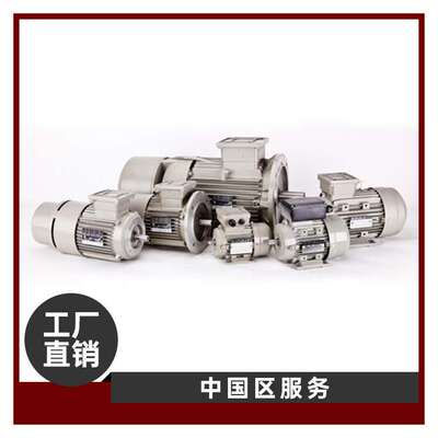 供应销售ADDA马达TFCP112MA-6电机TFC132S-4W