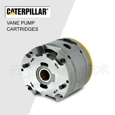 CAT 1U2667 1U2669 1U3953 3G1266 3G1267 3G2834  CARTRIDGE