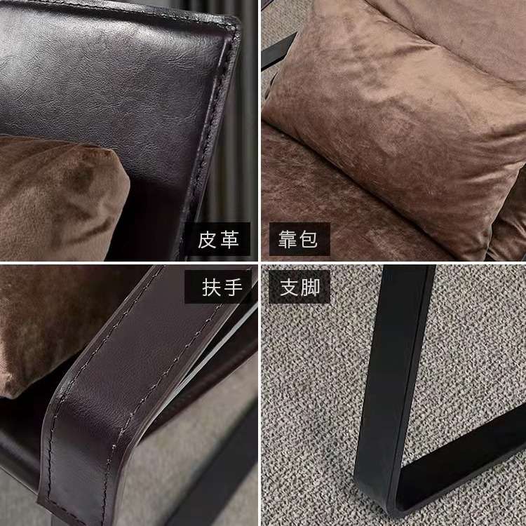 意式极简单人沙发椅现代轻奢蜗牛椅子书房客厅复古摇椅懒人休闲椅