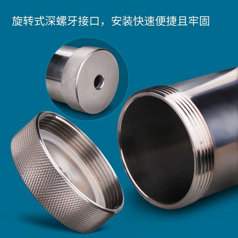 美式不锈钢点胶针筒点胶机用针筒可加热耐高温耐腐蚀金属点胶针筒