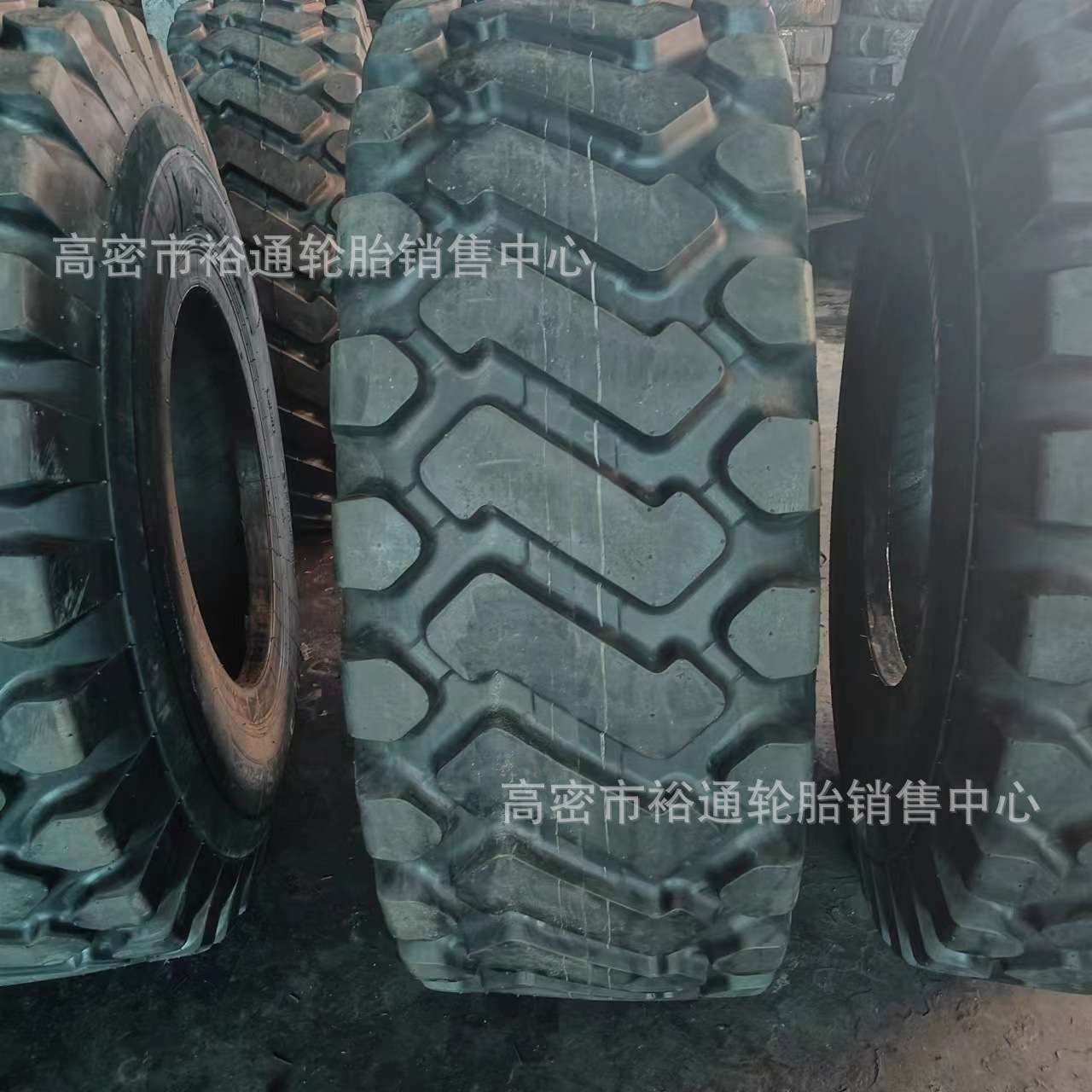 铲车装载机轮胎23.5-25 17.5 20.5 26.5-25 龙宫花纹 带内胎垫带