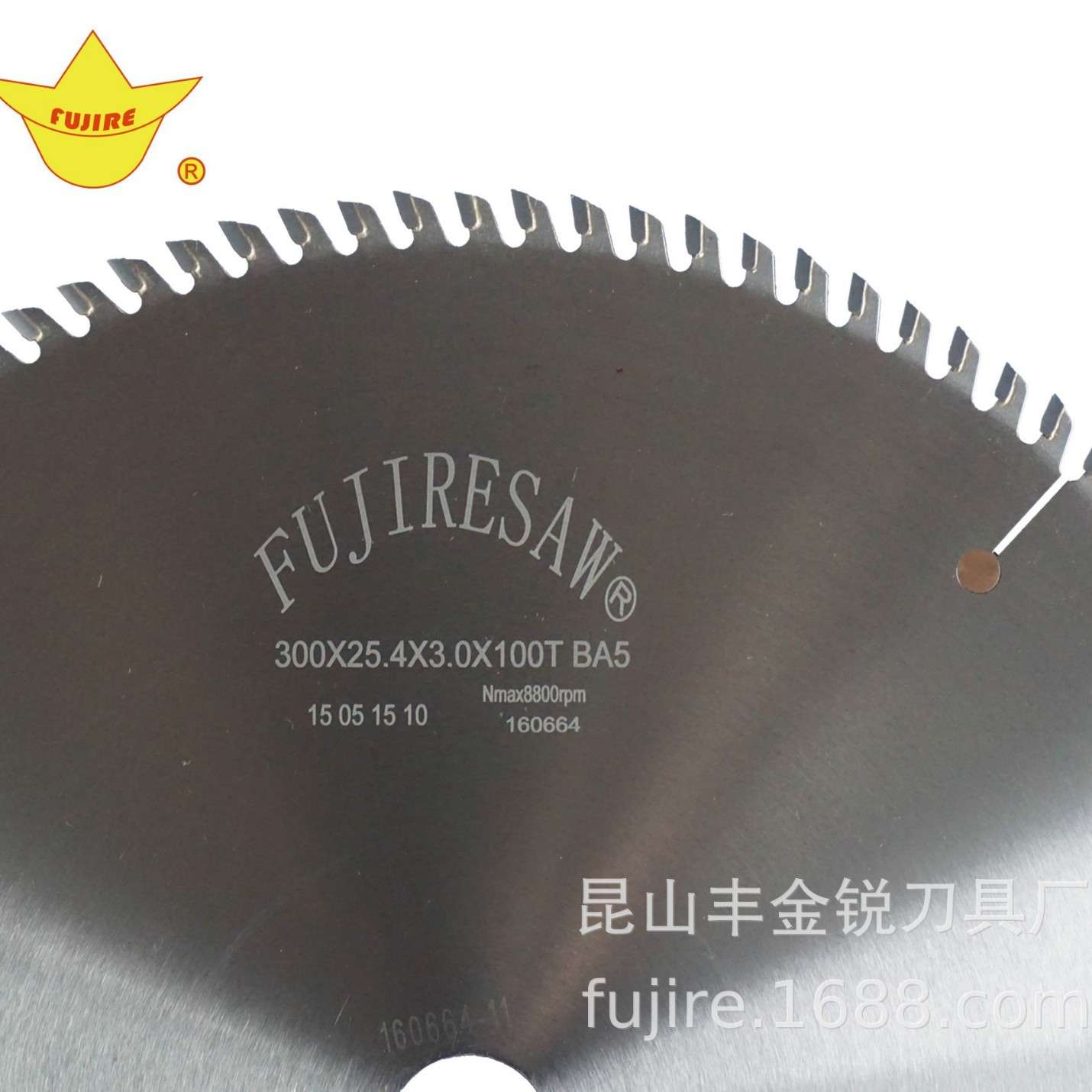 木工合金锯片厂家 10寸12寸实木原木精密锯400木工圆锯片 不烧板