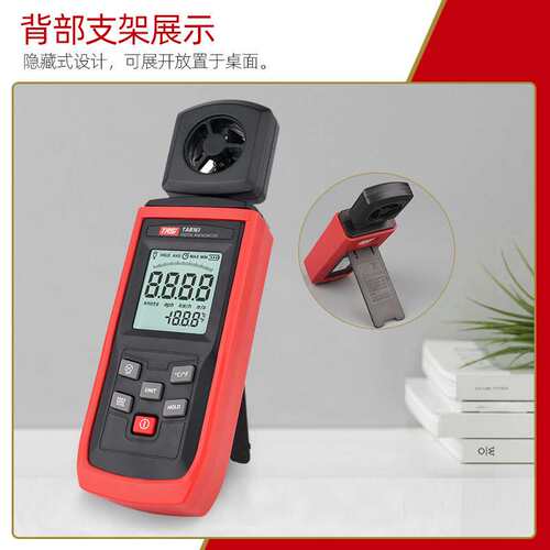 特安斯风速仪TA8161 便携数字风速计 风量仪 手持式测风仪