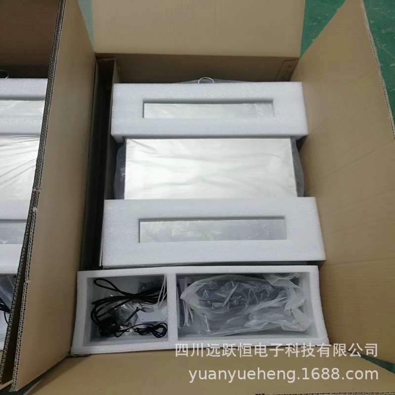 不锈钢落地电子台称 快递物流专用计重电子台称 称重电子称