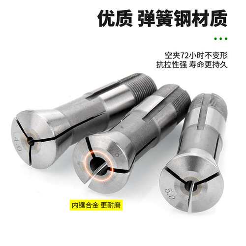 zoto数控仪表车床夹头 15#20#25#32机型筒夹桌上气动分度夹座夹具