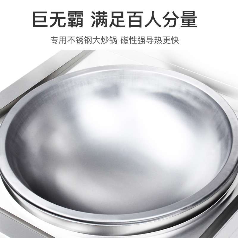 浙厨单头大锅灶商用大功率电灶台电磁炉大炒炉酒店食堂饭店爆炒炉