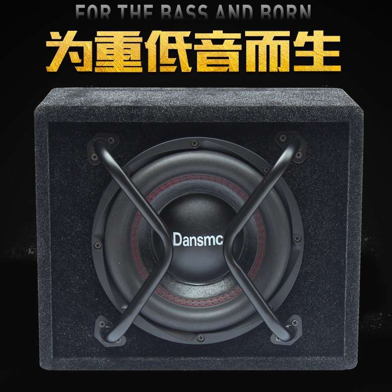 汽车音响改装大功率车载10寸12寸车用无源双音圈超重低音箱低音炮