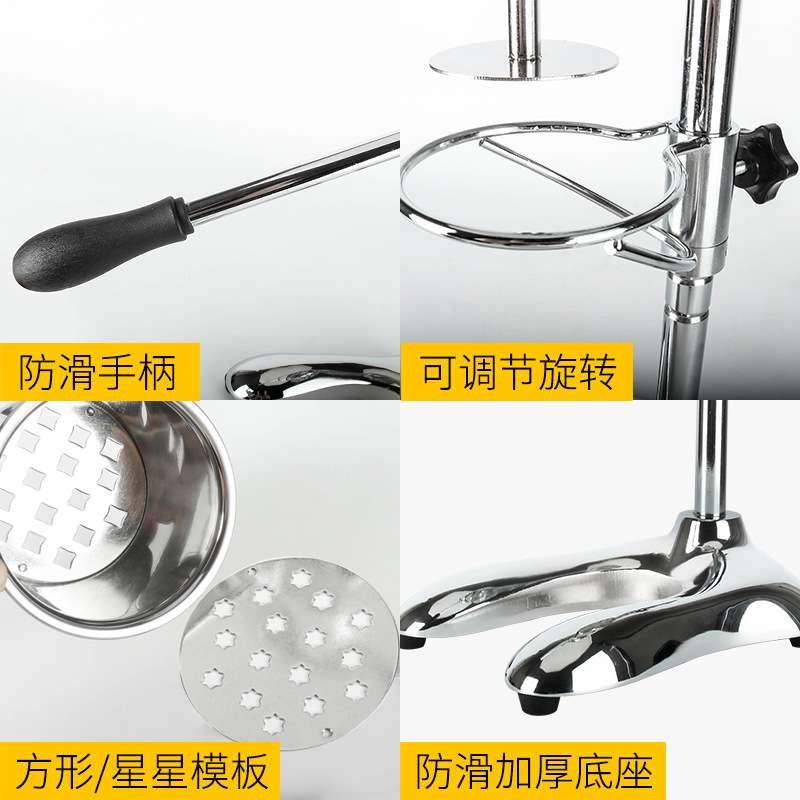 不锈钢长薯条挤压器压长薯条制作机土豆泥大薯条挤压器商用手动