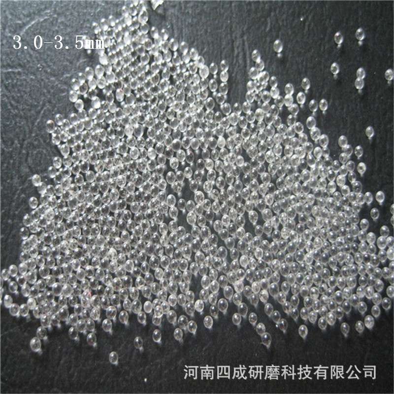 工艺品饰品装饰材料用玻璃珠0.8-1.2mm2mm3mm