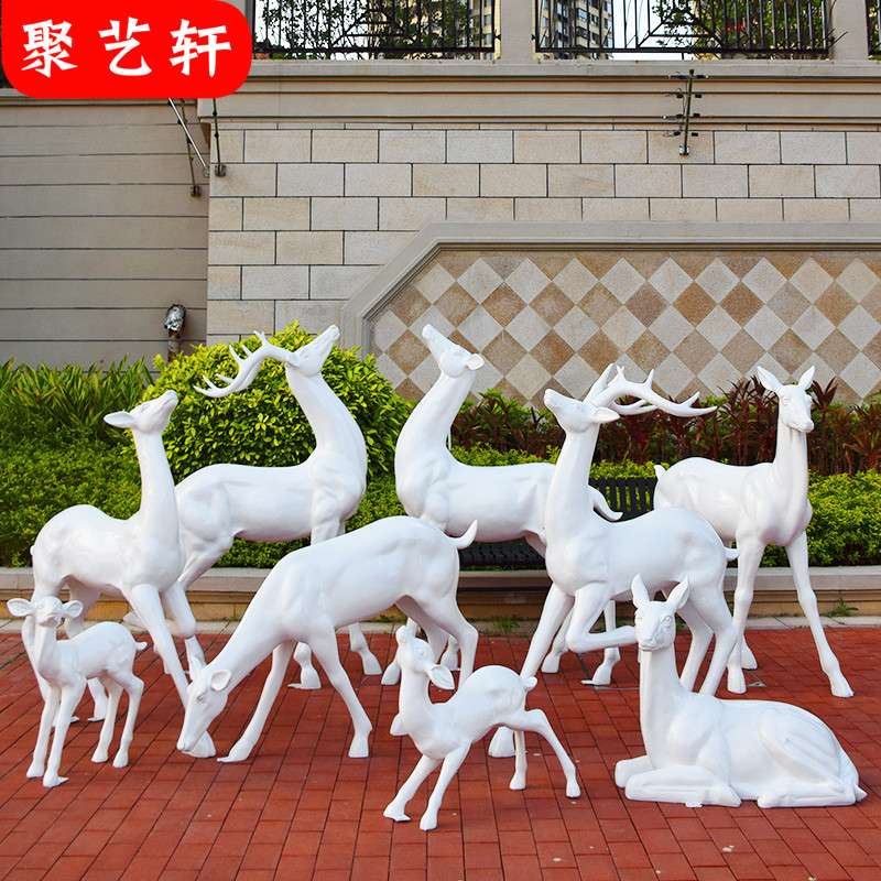 玻璃钢麋鹿雕塑户外仿铜抽象梅花鹿园林景观摆件美陈商场庭院装饰