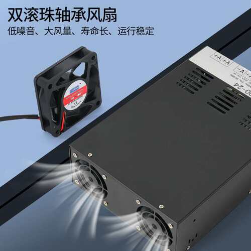 MS-4000W开关电源24V36V48V72V0-110伏模拟量控制恒压流调节290A