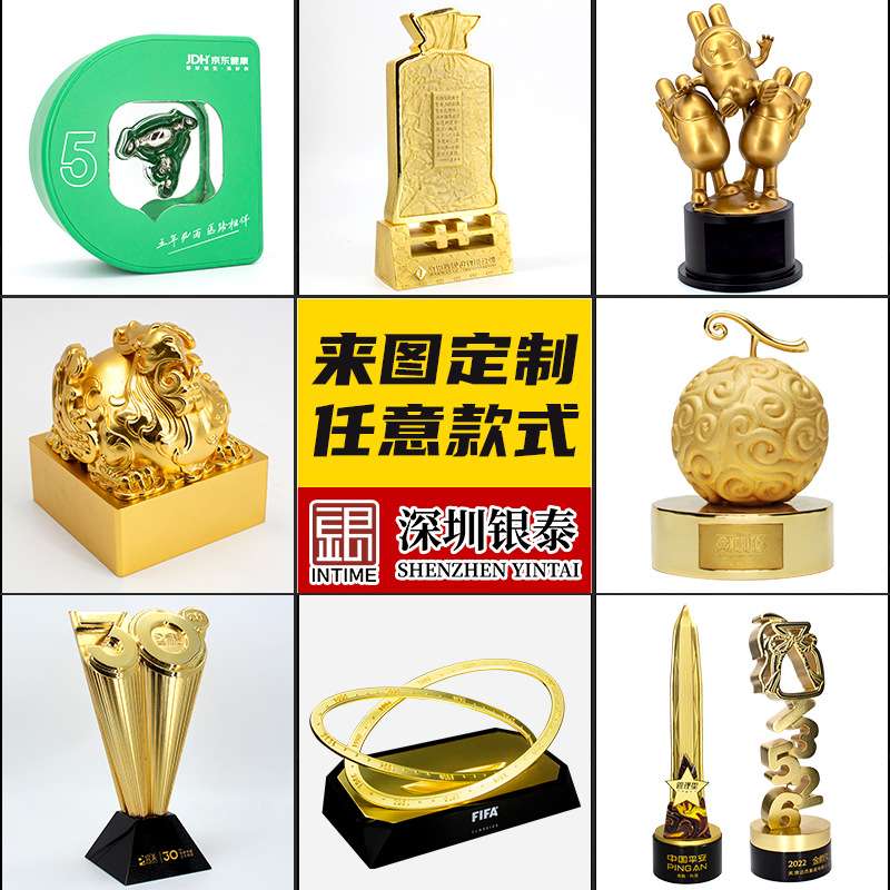 外贸货源 合金桌面装饰摆件创意办公收纳用品金属方形笔筒摆件
