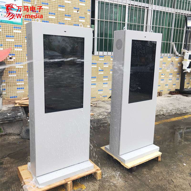 32寸耐高温全户外售货亭 高清液晶室外广告机显示屏 楼宇标牌厂家