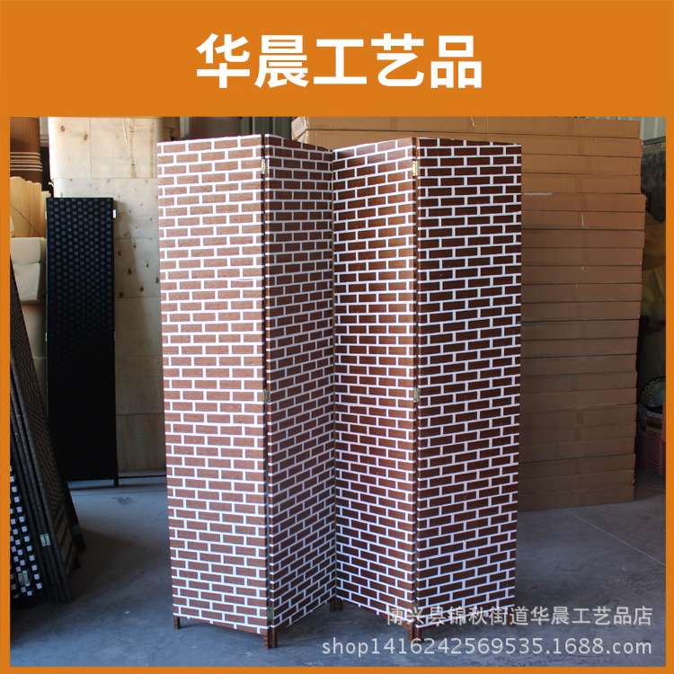 草柳编工艺品屏风 简约瓷砖墙状屏风 过道墙瓷砖屏风环保