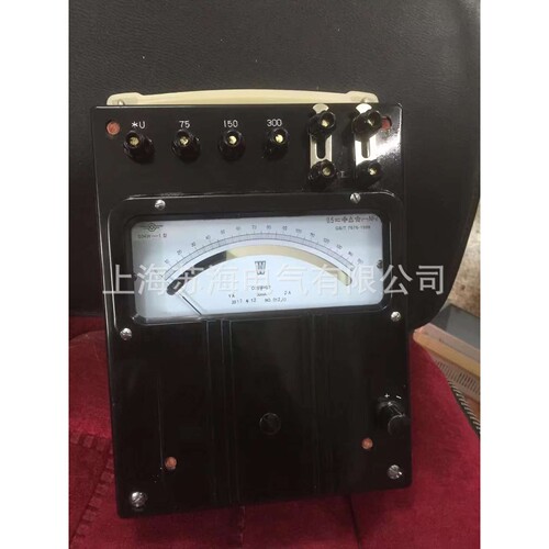 供应上海第二电表厂C41-uA直流微安表 0.2级 C31-A