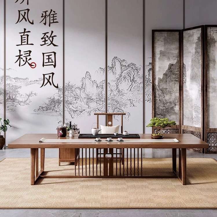 新中式实木大板茶桌椅组合禅意简约客厅泡茶桌家用茶室办公泡茶台