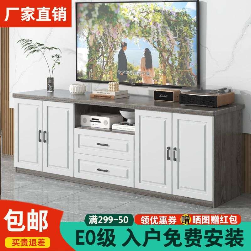 实木电视柜家用客厅卧室落地储物柜多功能高柜子北欧风其他成人