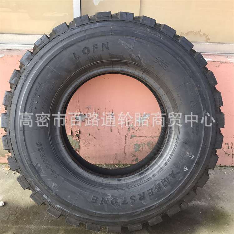 1300R25矿山宽体自卸轮胎1300R25全钢丝工程机械轮胎带内胎