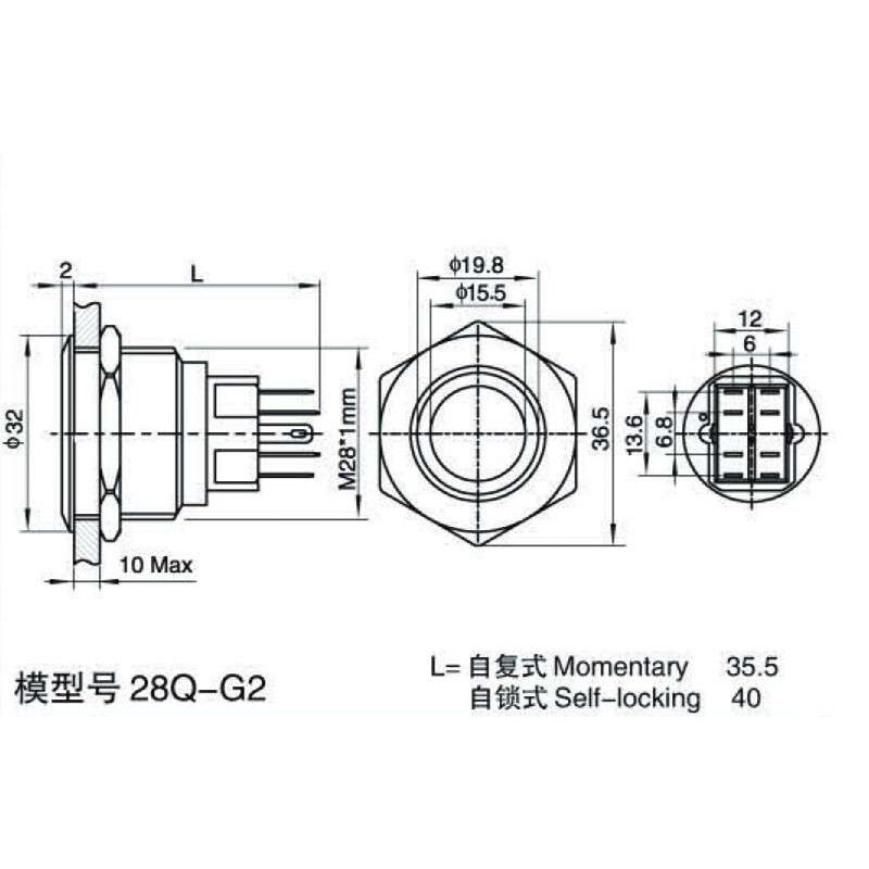 28mm不锈钢按钮开关天使眼LED红橙黄绿蓝白紫色G2/SLED灯效