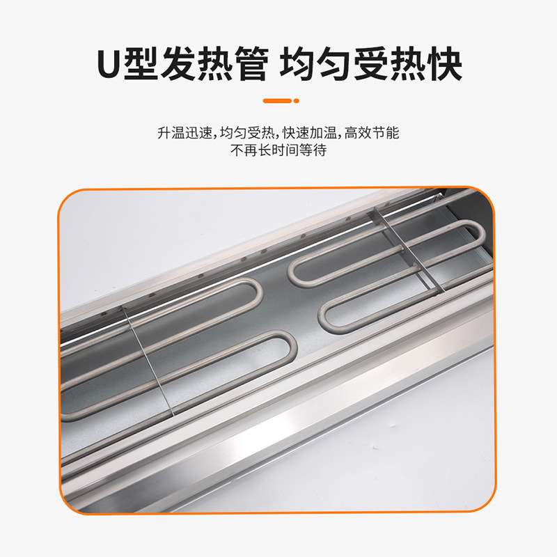 电烧烤炉电热烤炉烤肉串机韩式商用摆摊电烤串机烤面筋炉铁板烧