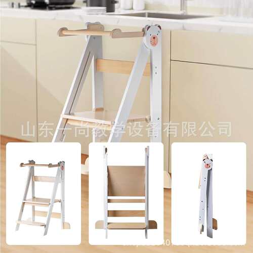 儿童梯凳家用室内多功能折叠梯子垫脚 蒙氏学习塔 learning tower