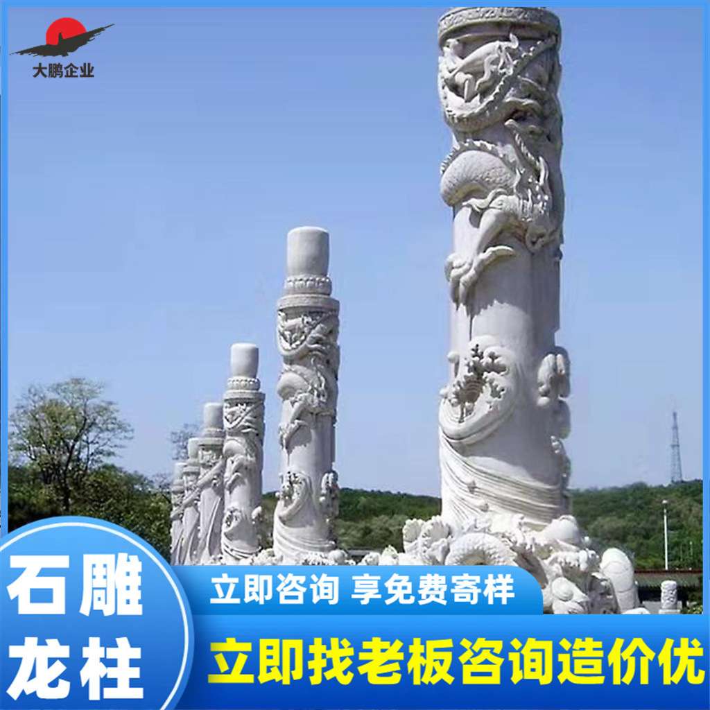 大鹏石材承接景观文化柱罗源青石双龙凤柱福建大型石雕厂家制作