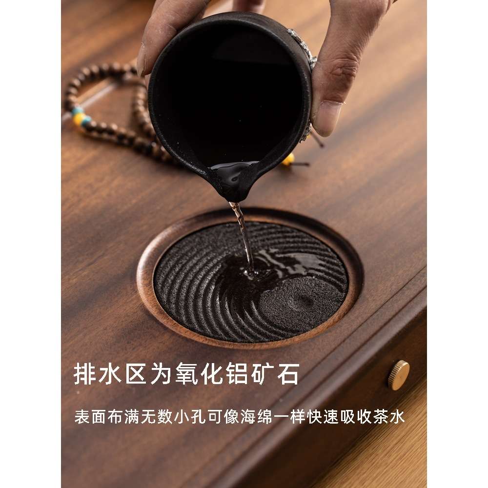 胡桃木茶盘实木整块原木茶台大号现代简约排水茶具小型家用茶海