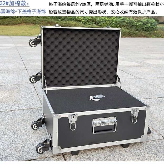 现货带轮子橱柜安装维修拉杆工具箱 木工收纳箱 仪器防震收纳箱