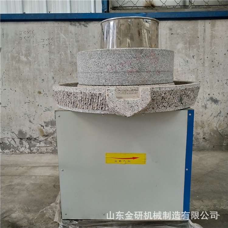 家用电动面粉石磨机 香油坊芝麻花生酱研磨机 60型豆子豆浆磨浆机