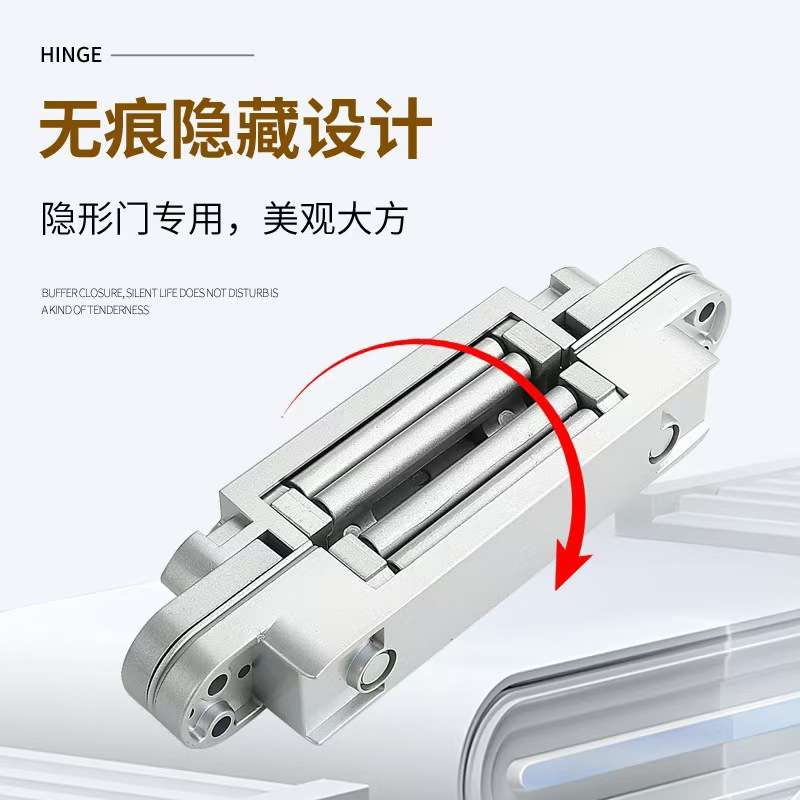 厂家供应畅销锌合金三维可调合页暗铰暗藏铰链40kg承重折叠柜门