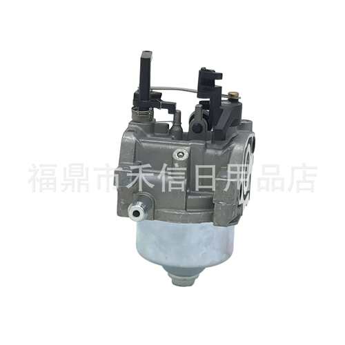 14 853 68-S 14 743 03-S XT650 XT670 6.75HP 6.5HP化油器带配件