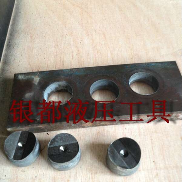 热卖电力工具CH-100A100T厚钢板角钢槽钢铁轨液压冲孔机厂家直销