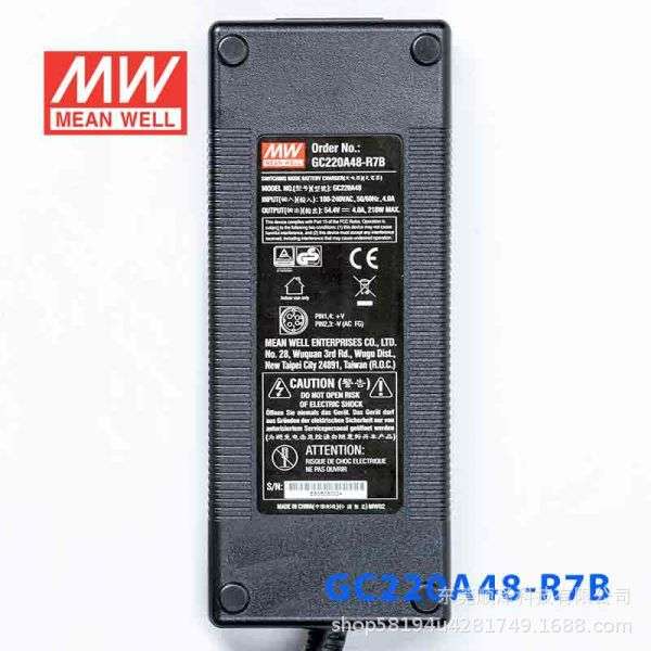GC220A明纬R7B/AD1开关电源A12/A24/A48节能220W蓄电池充电器24V