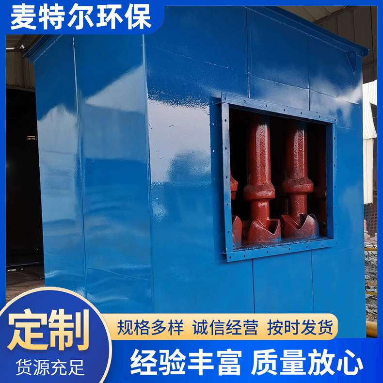 多管除尘器陶瓷多管旋风除尘器现货供应旋风除尘器袋式脱硫除尘器
